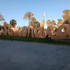  Apartment Guindos